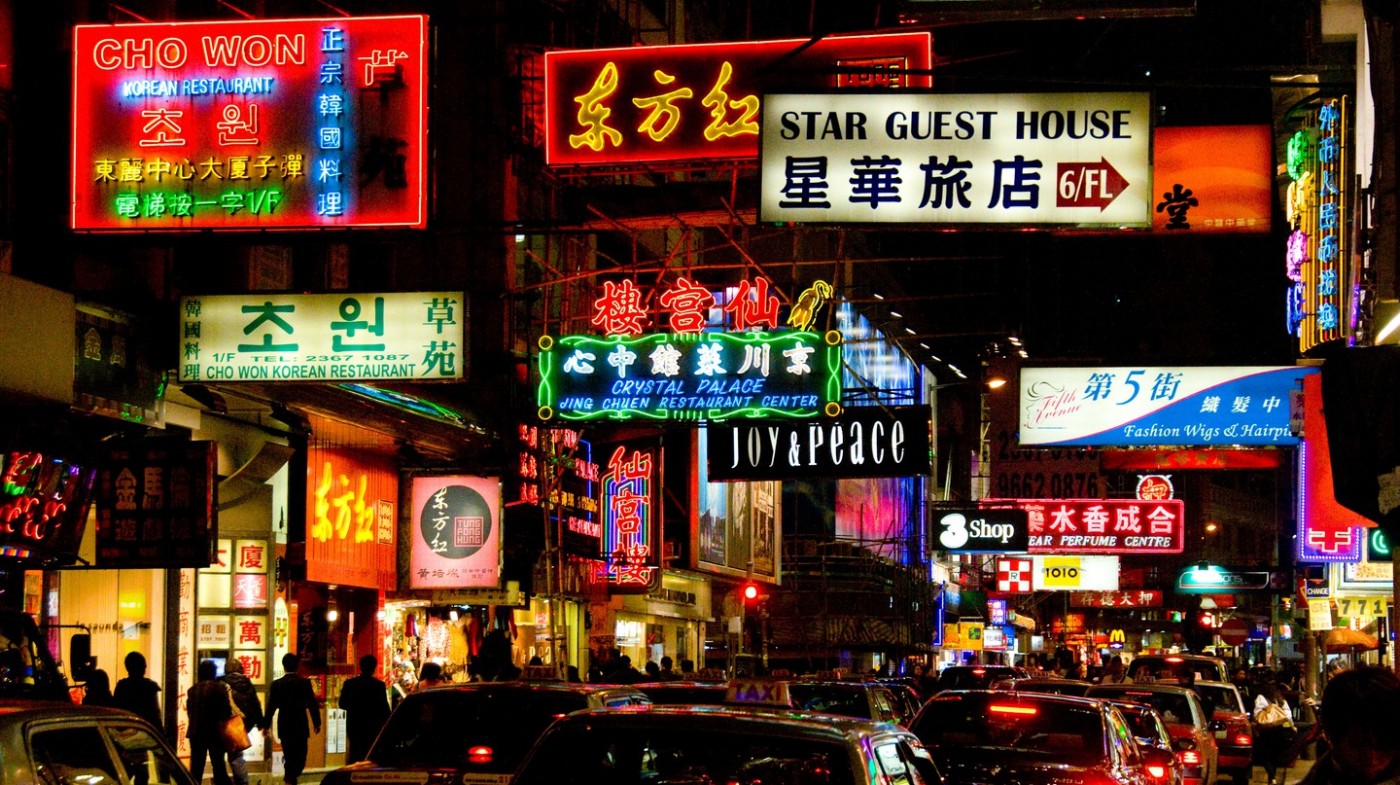 Khám phá Hồng Kông với việc đi du lịch đêm